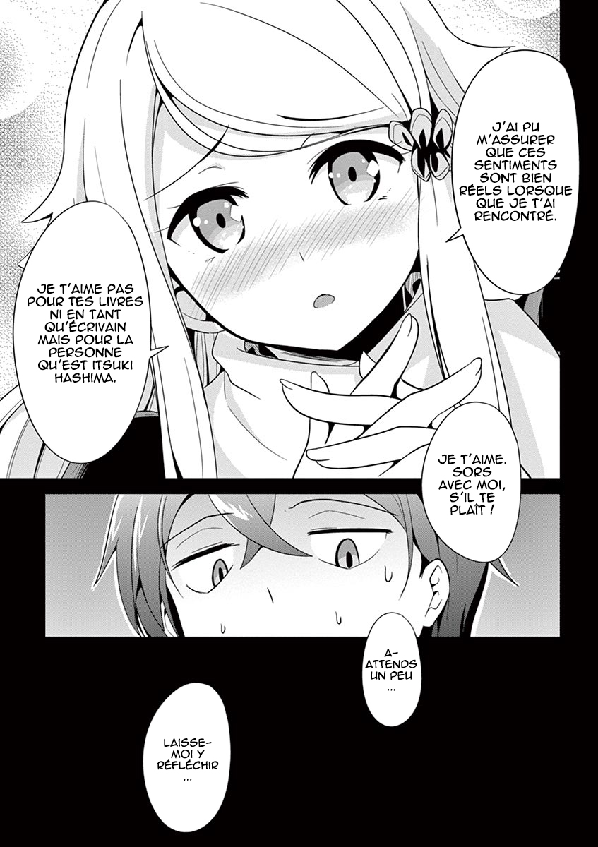 Imouto Sae Ireba Ii. @comic Le romancier est un maniaque des petites sœurs. 第37页