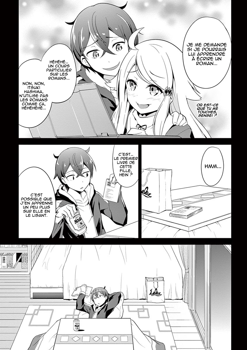 Imouto Sae Ireba Ii. @comic Le romancier est un maniaque des petites sœurs. 第39页