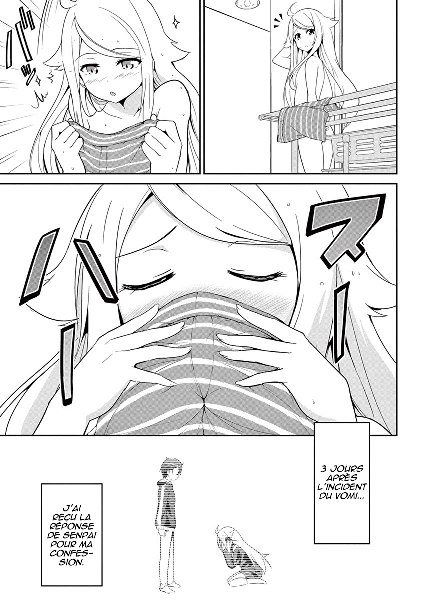 Imouto Sae Ireba Ii. @comic Le romancier est un maniaque des petites sœurs. 第43页
