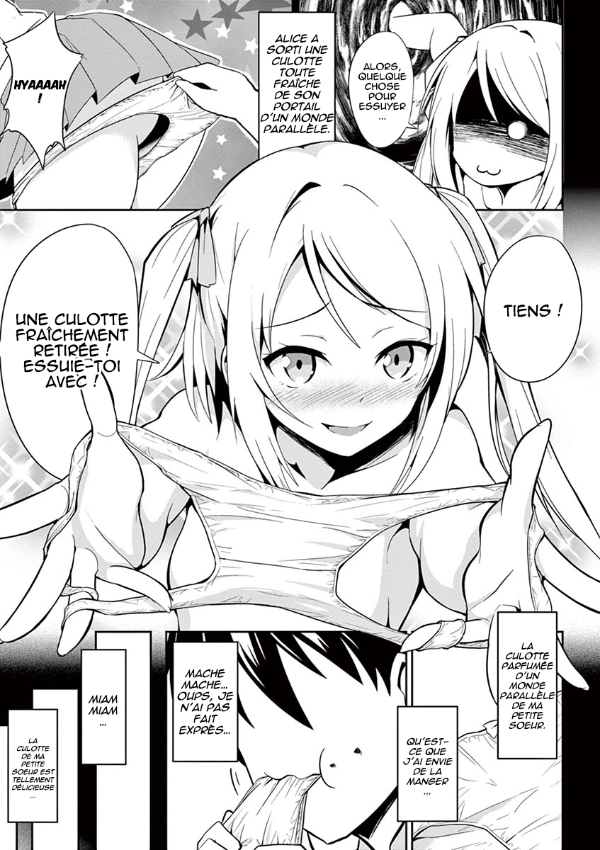 Imouto Sae Ireba Ii. @comic Le romancier est un maniaque des petites sœurs. 第7页