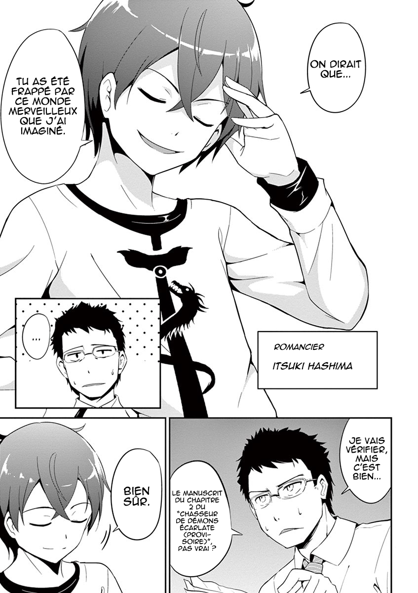 Imouto Sae Ireba Ii. @comic Le romancier est un maniaque des petites sœurs. 第9页