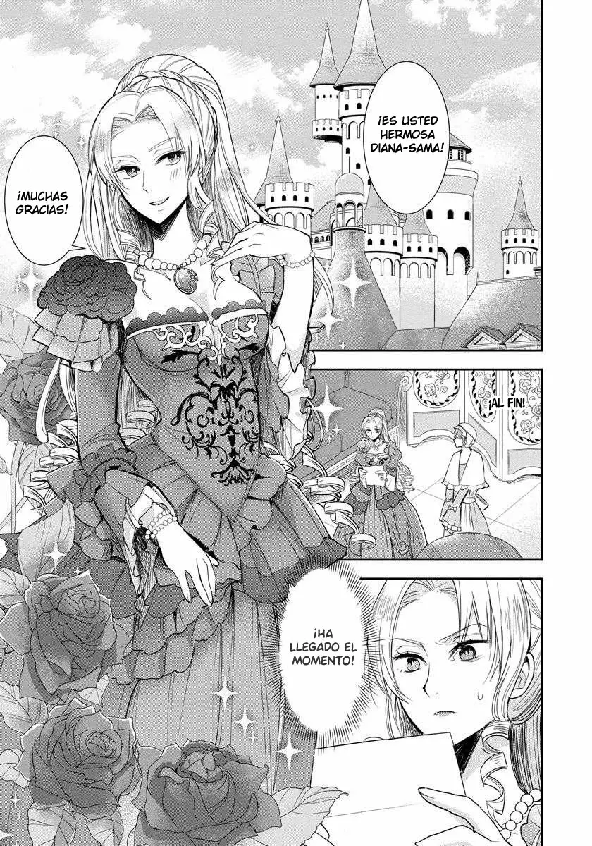 Akuyaku Reijou Koukyuu Monogatari Ch. 3 第2页