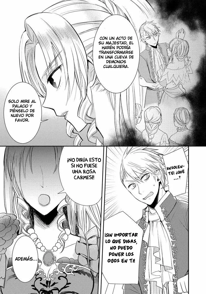 Akuyaku Reijou Koukyuu Monogatari Ch. 3 第12页