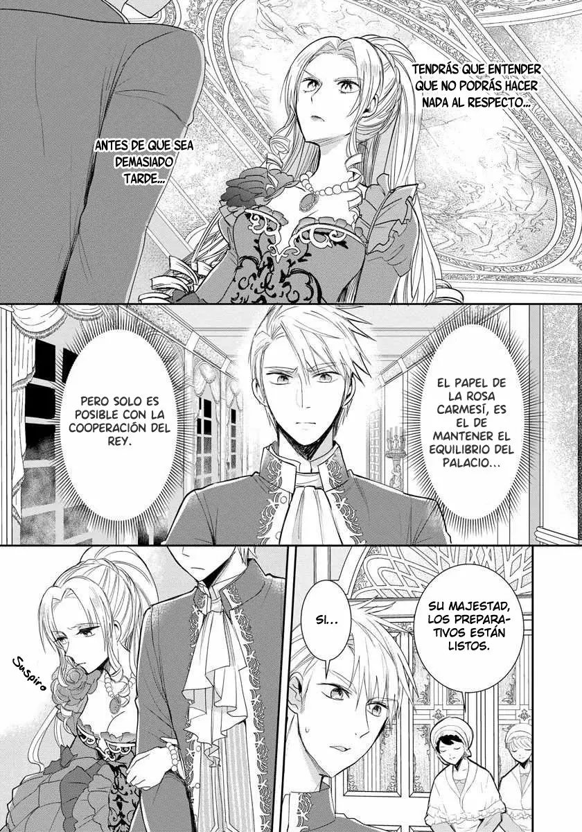 Akuyaku Reijou Koukyuu Monogatari Ch. 3 第14页