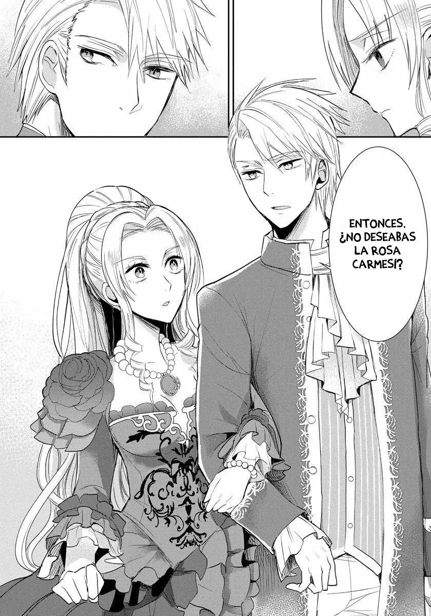 Akuyaku Reijou Koukyuu Monogatari Ch. 3 第15页