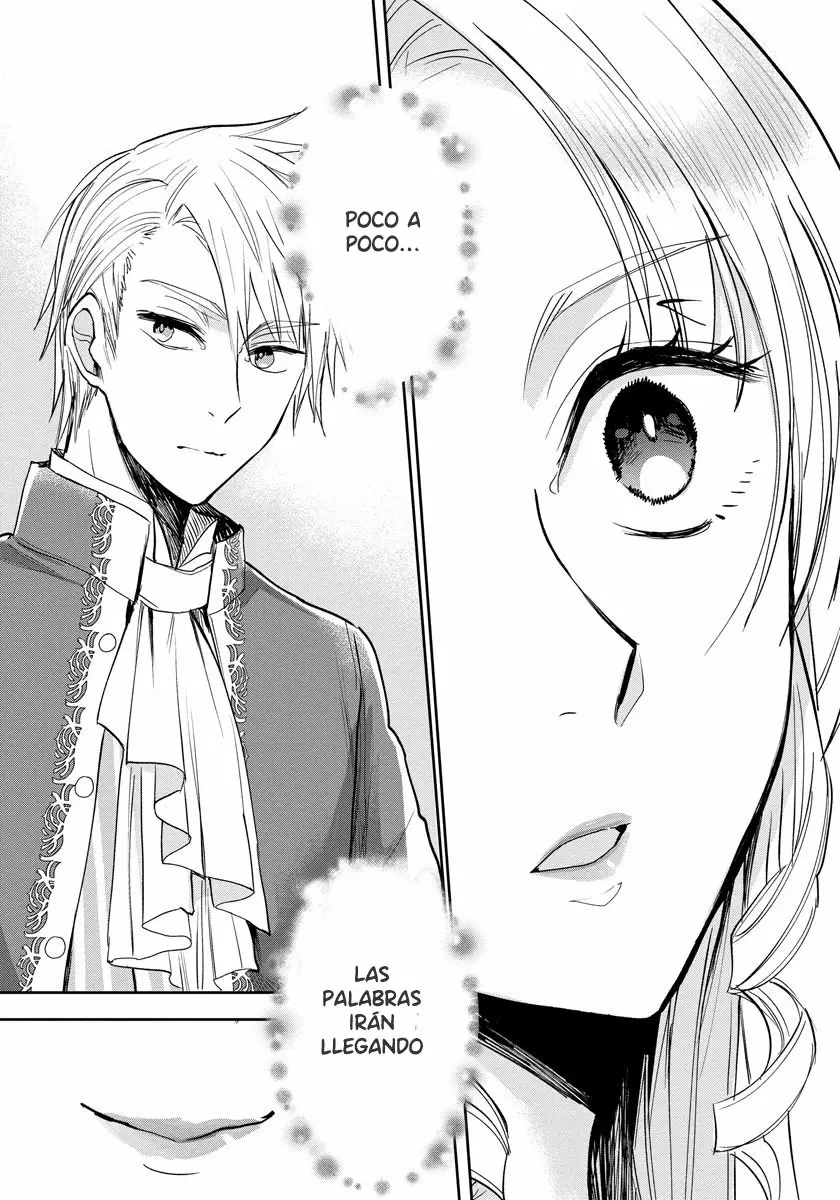 Akuyaku Reijou Koukyuu Monogatari Ch. 3 第16页