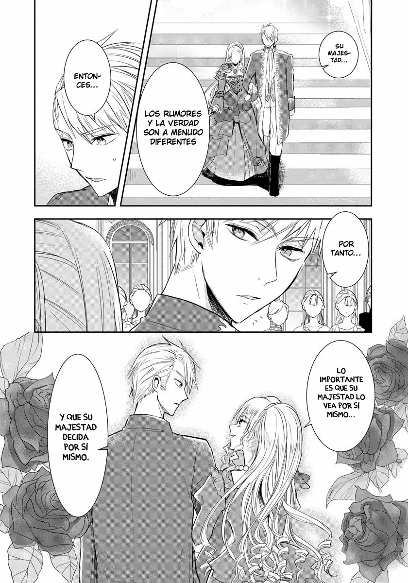 Akuyaku Reijou Koukyuu Monogatari Ch. 3 第17页