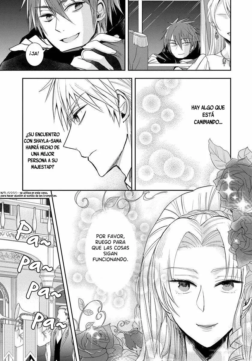 Akuyaku Reijou Koukyuu Monogatari Ch. 3 第18页