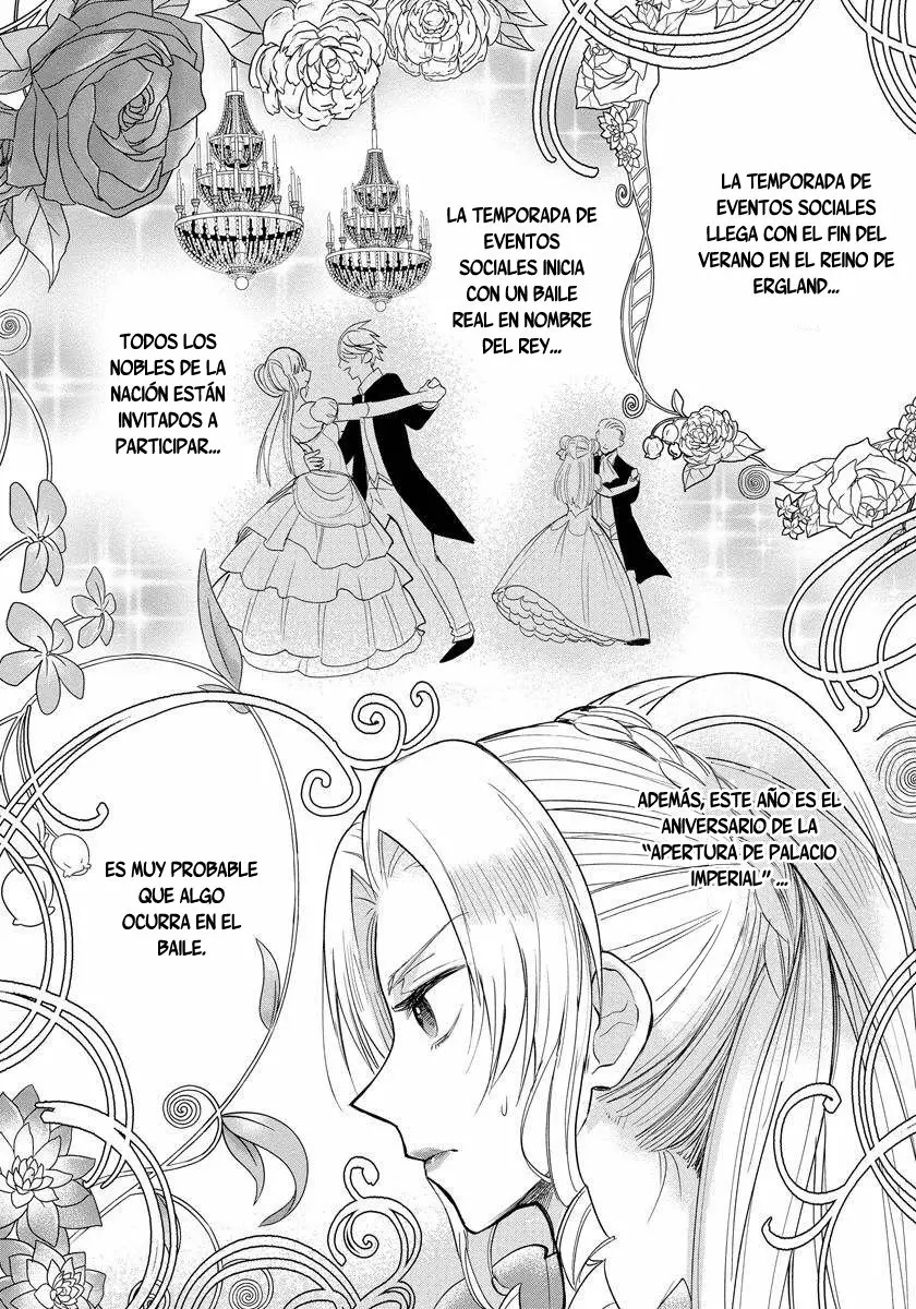 Akuyaku Reijou Koukyuu Monogatari Ch. 3 第3页