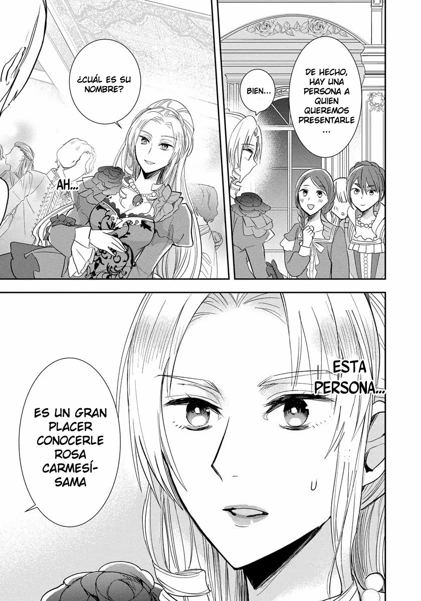 Akuyaku Reijou Koukyuu Monogatari Ch. 3 第24页