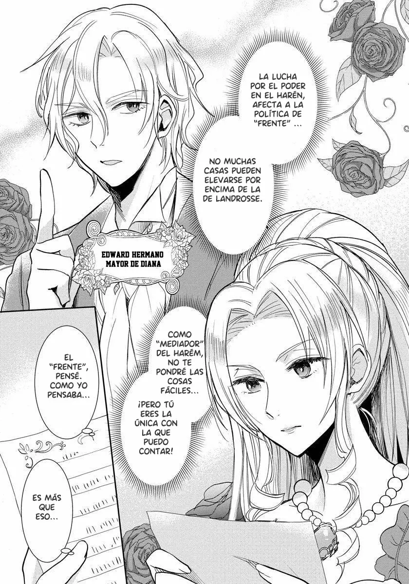 Akuyaku Reijou Koukyuu Monogatari Ch. 3 第4页