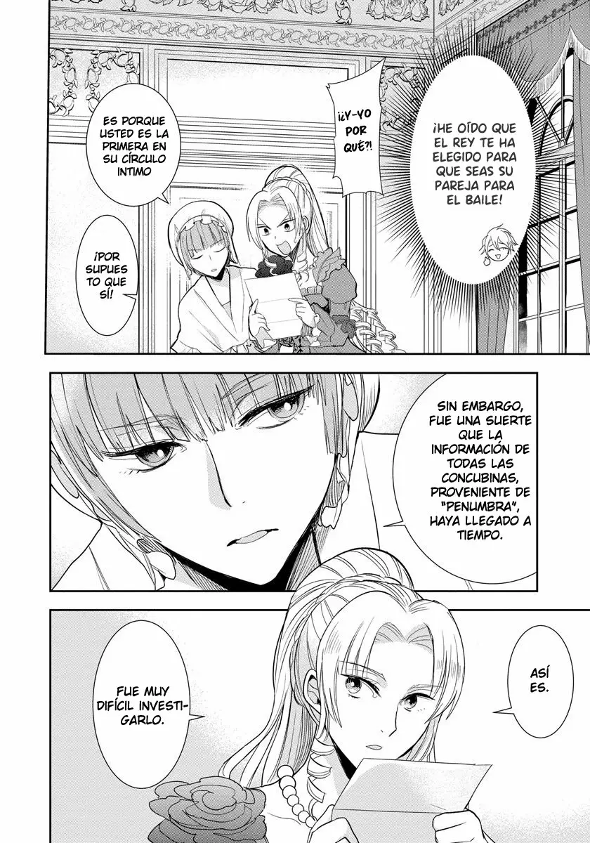Akuyaku Reijou Koukyuu Monogatari Ch. 3 第5页