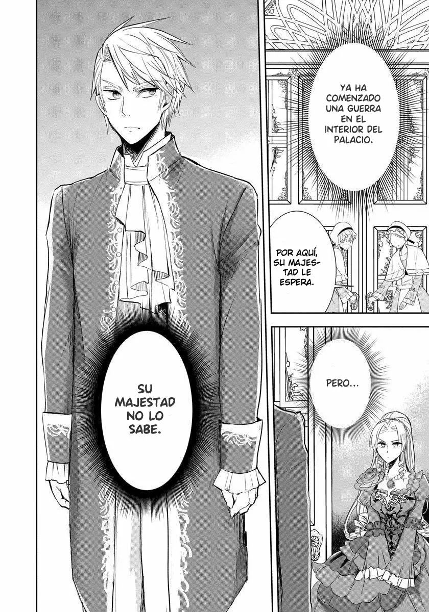 Akuyaku Reijou Koukyuu Monogatari Ch. 3 第9页