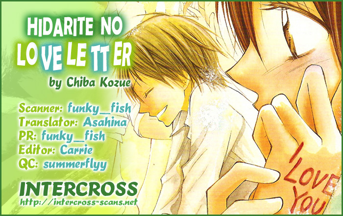 Hidarite no Love Letter Hidarite no Love Letter 第1页