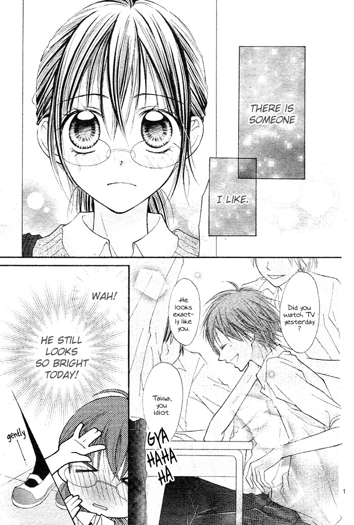 Hidarite no Love Letter Hidarite no Love Letter 第3页