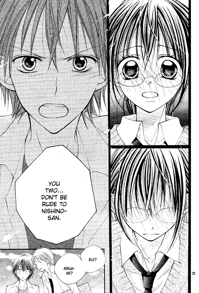 Hidarite no Love Letter Hidarite no Love Letter 第25页