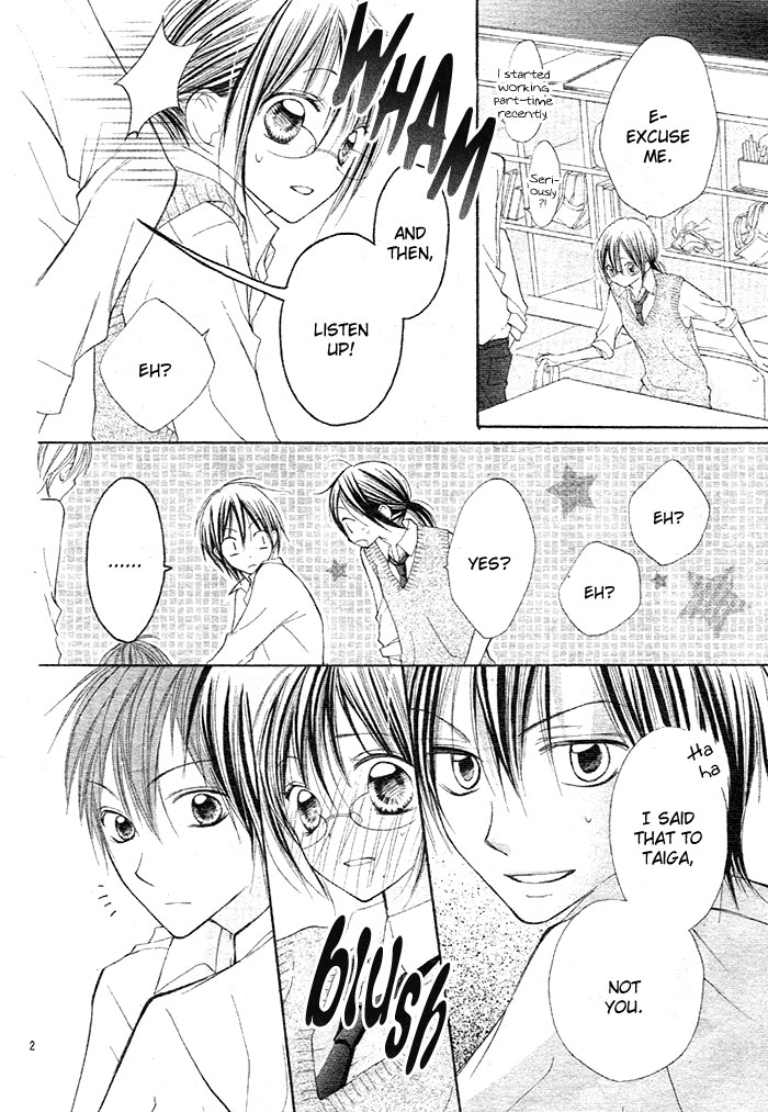 Hidarite no Love Letter Hidarite no Love Letter 第4页