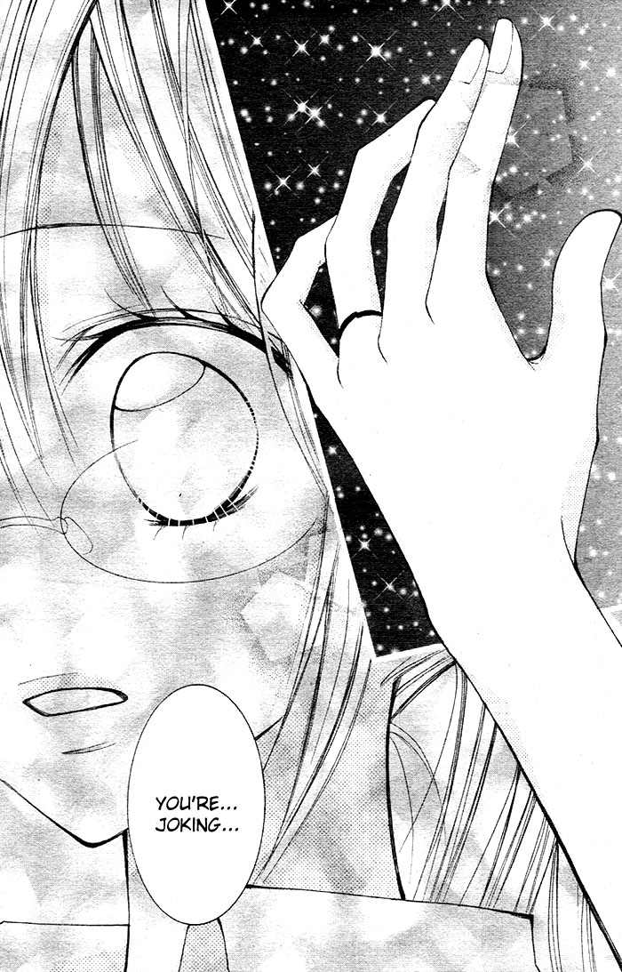 Hidarite no Love Letter Hidarite no Love Letter 第32页