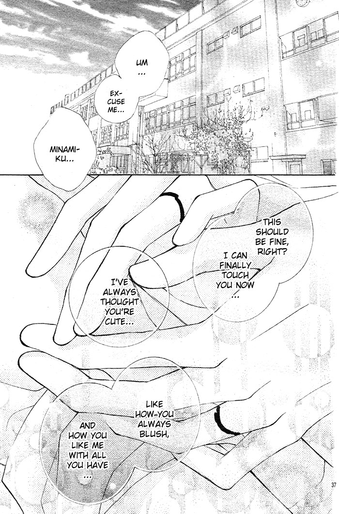 Hidarite no Love Letter Hidarite no Love Letter 第39页