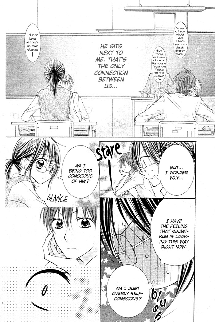 Hidarite no Love Letter Hidarite no Love Letter 第6页