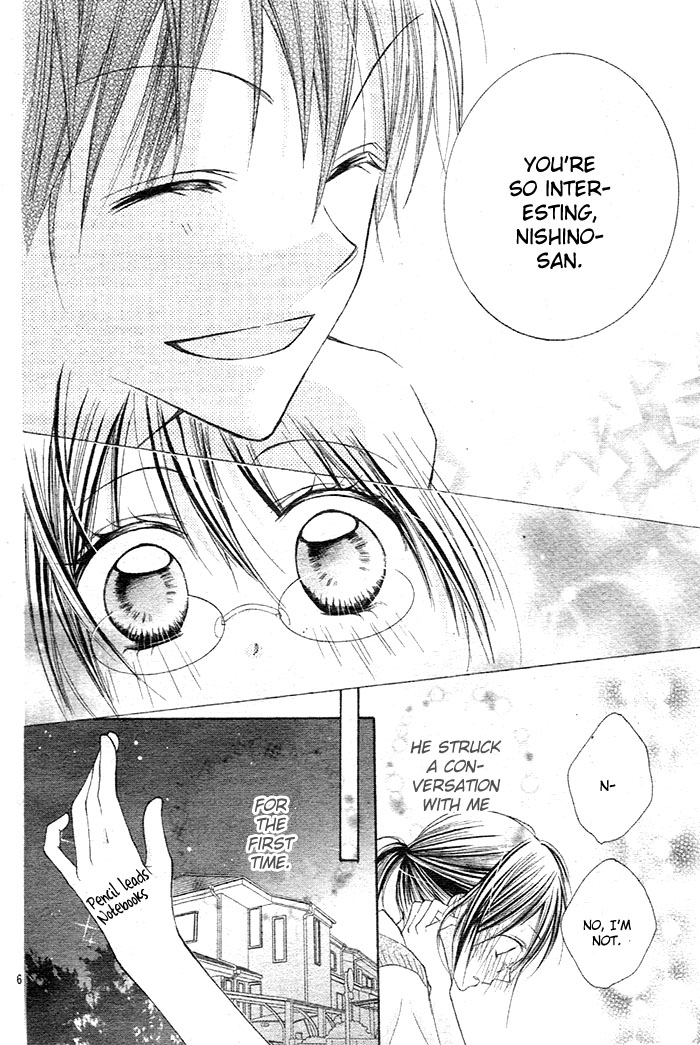Hidarite no Love Letter Hidarite no Love Letter 第8页