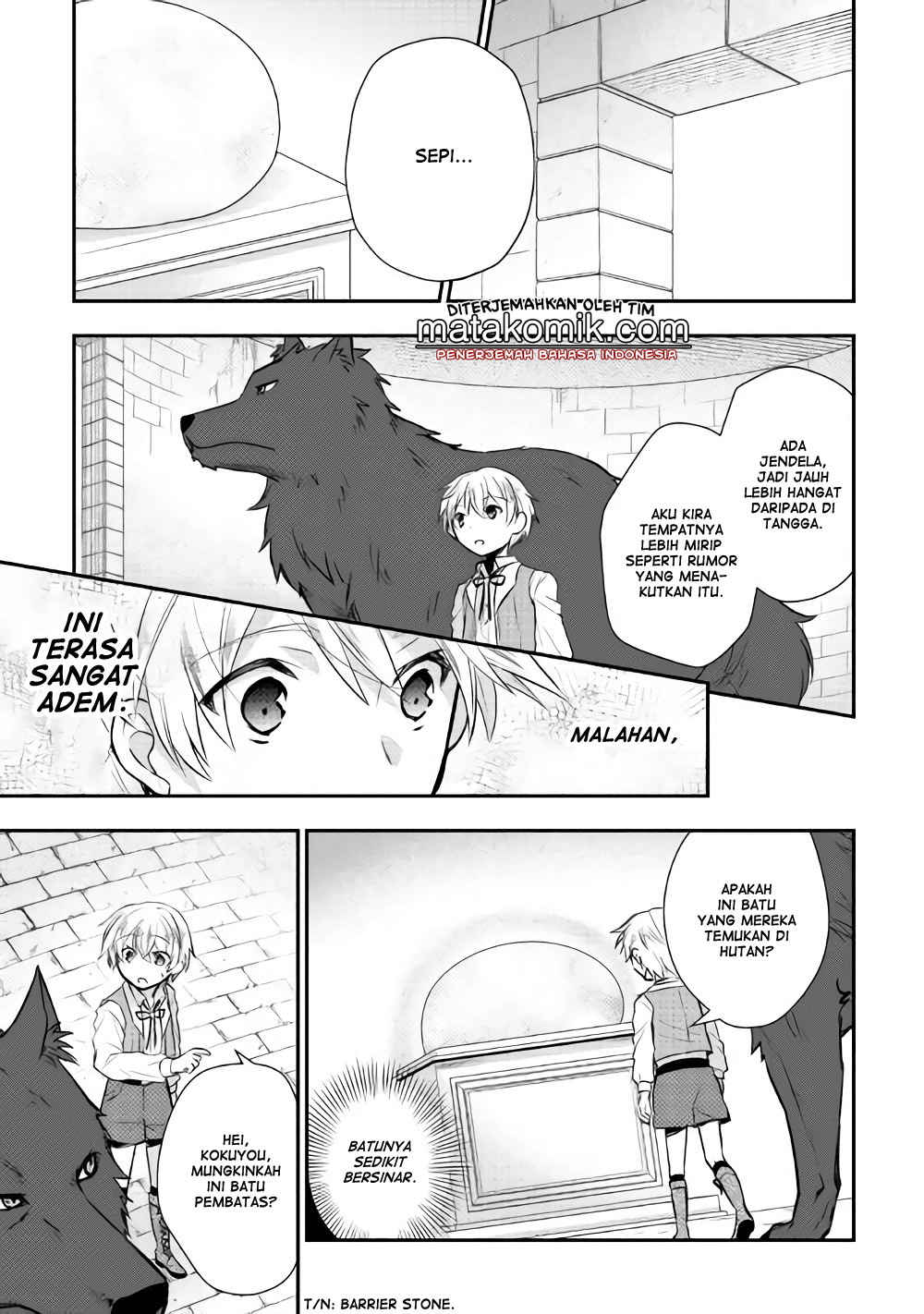 Tensei Ouji wa Daraketai Vol. 1 Ch. 5 第11页