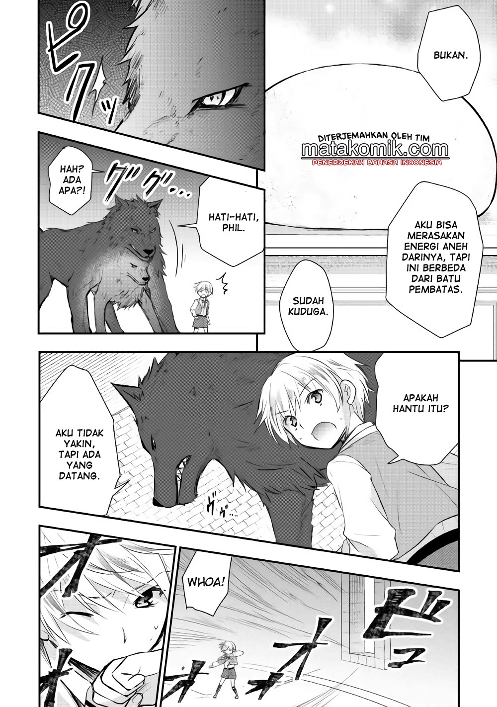 Tensei Ouji wa Daraketai Vol. 1 Ch. 5 第12页