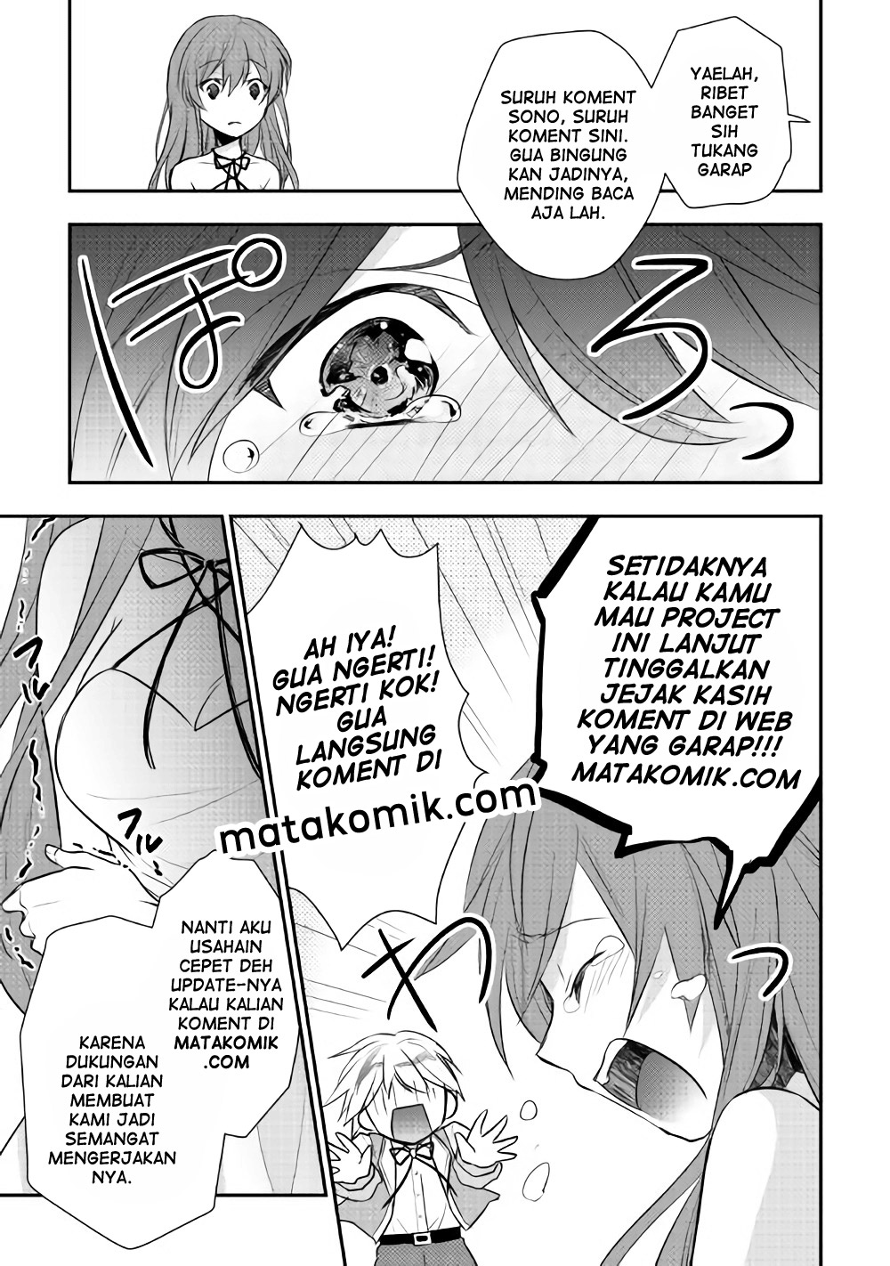 Tensei Ouji wa Daraketai Vol. 1 Ch. 5 第13页