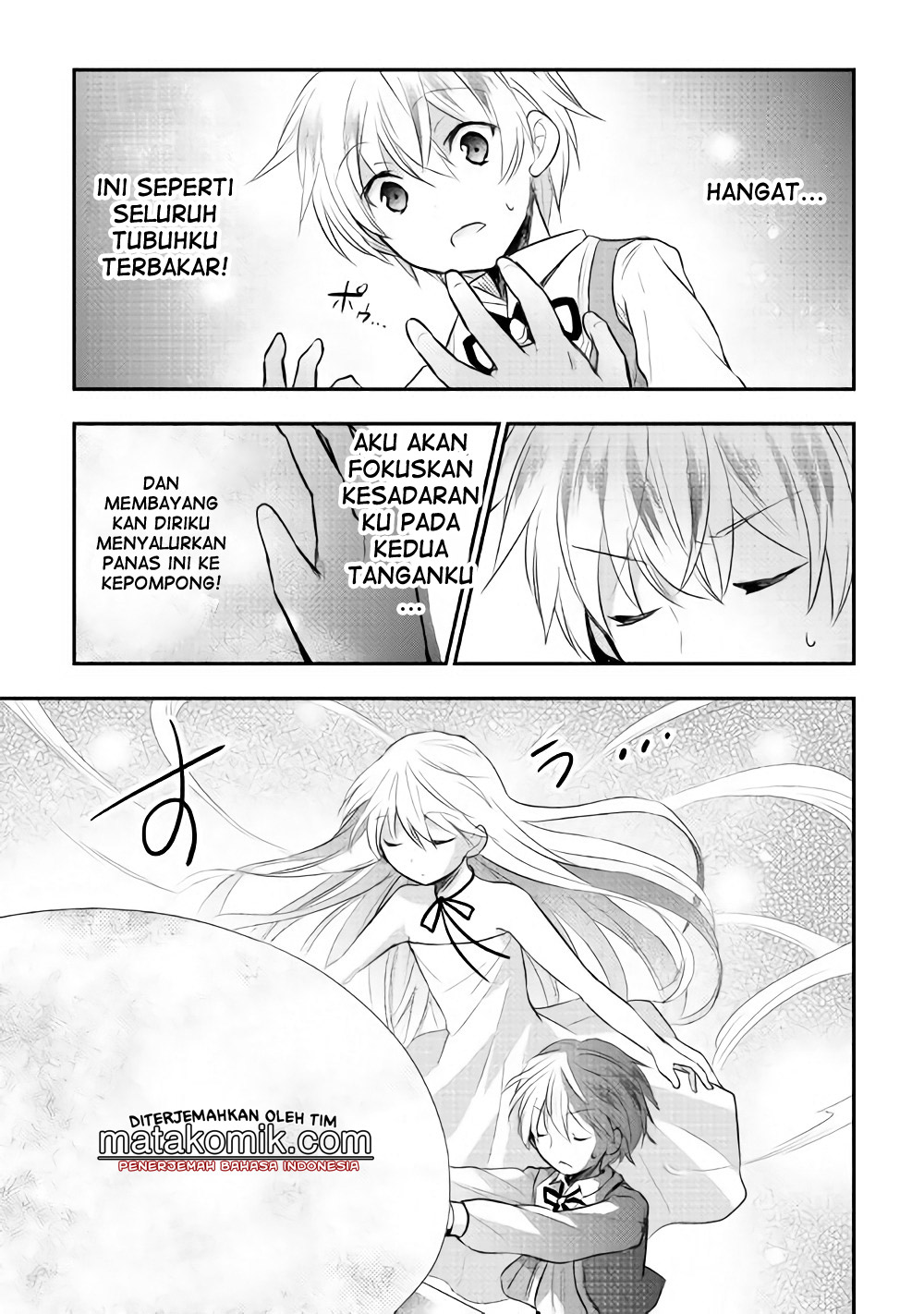 Tensei Ouji wa Daraketai Vol. 1 Ch. 5 第22页