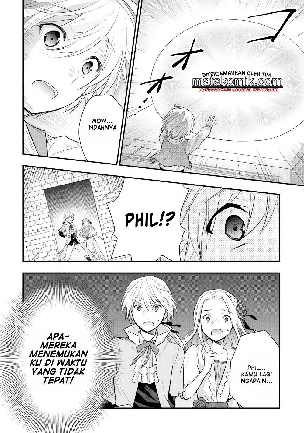 Tensei Ouji wa Daraketai Vol. 1 Ch. 5 第23页