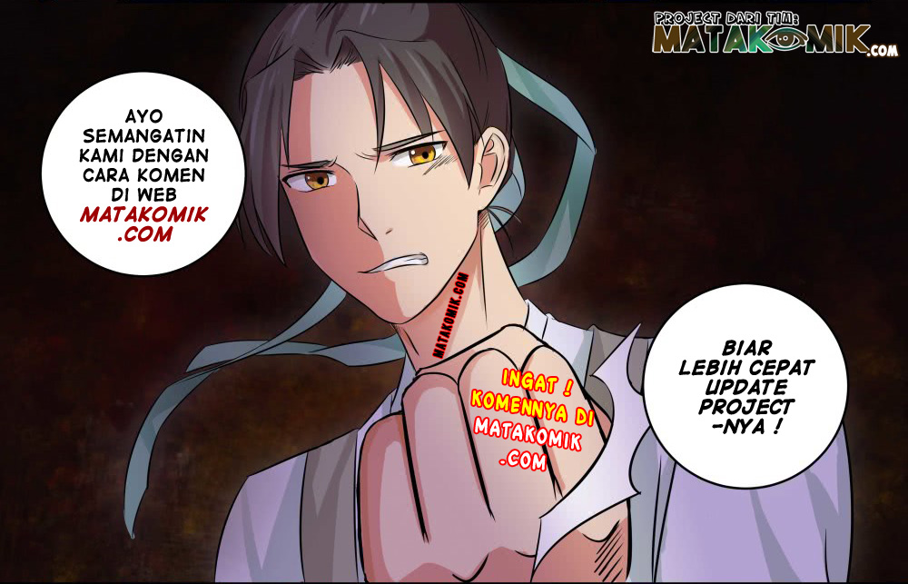Tensei Ouji wa Daraketai Vol. 1 Ch. 5 第24页