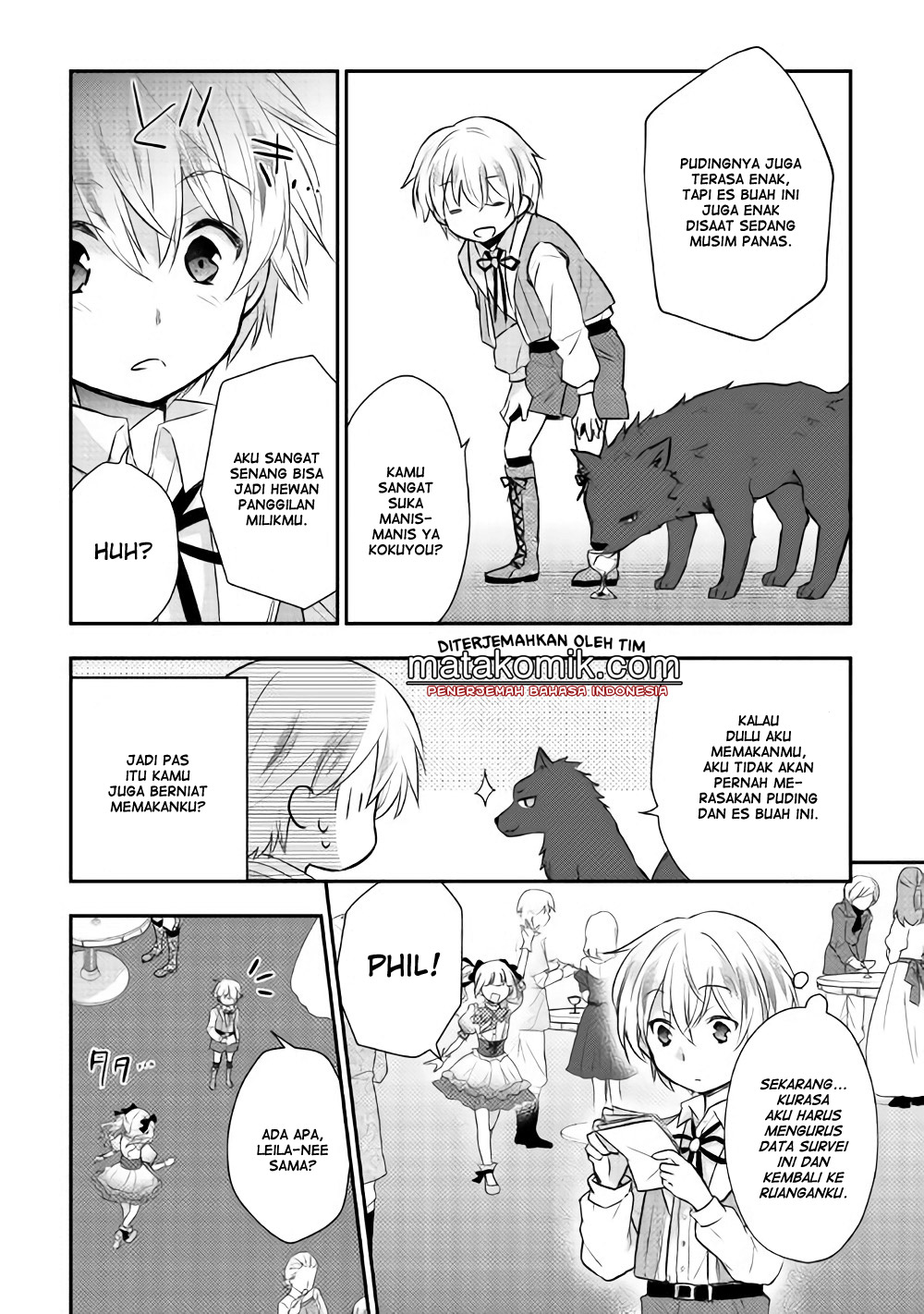 Tensei Ouji wa Daraketai Vol. 1 Ch. 5 第4页