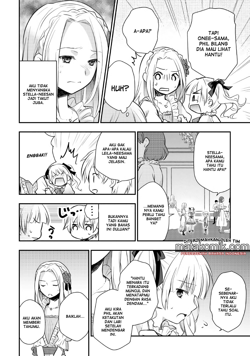 Tensei Ouji wa Daraketai Vol. 1 Ch. 5 第6页