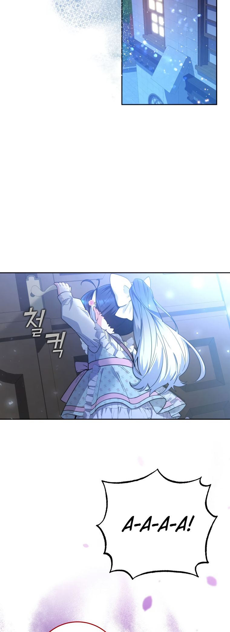 'Cause Calypso Can Vol. 1 Ch. 2 第48页