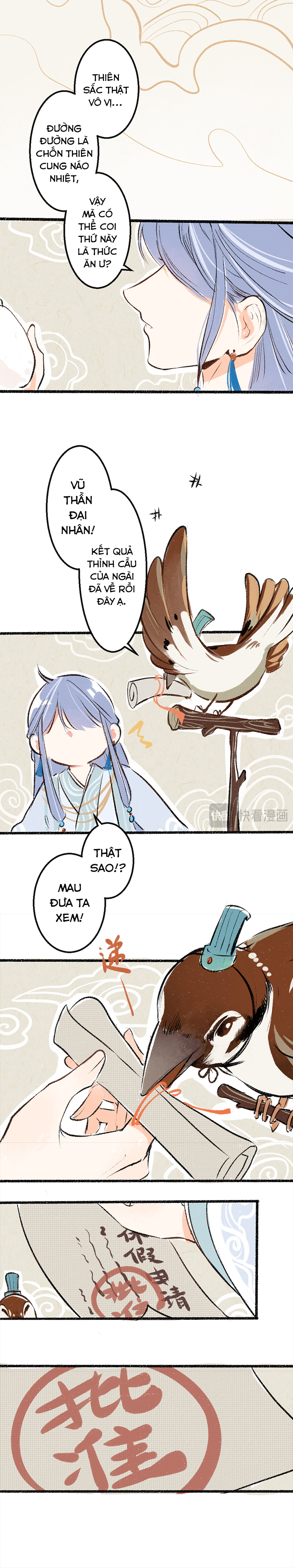 A God's Invitation to Eat 第4页
