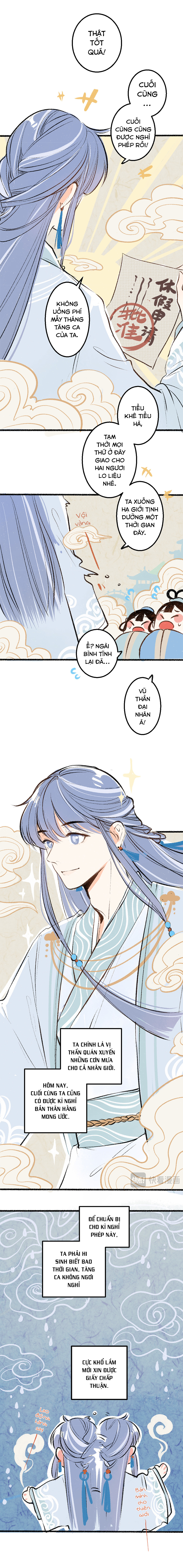A God's Invitation to Eat 第5页