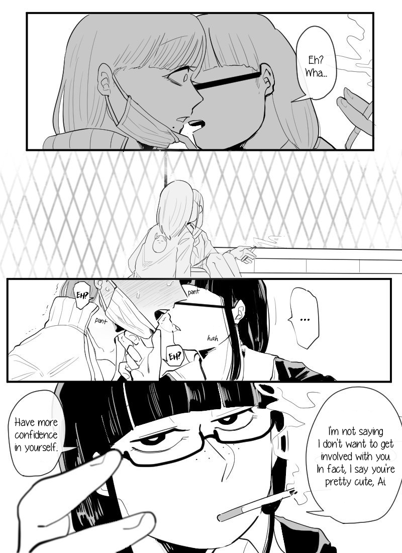 Good Girl and Delinquent 第5页