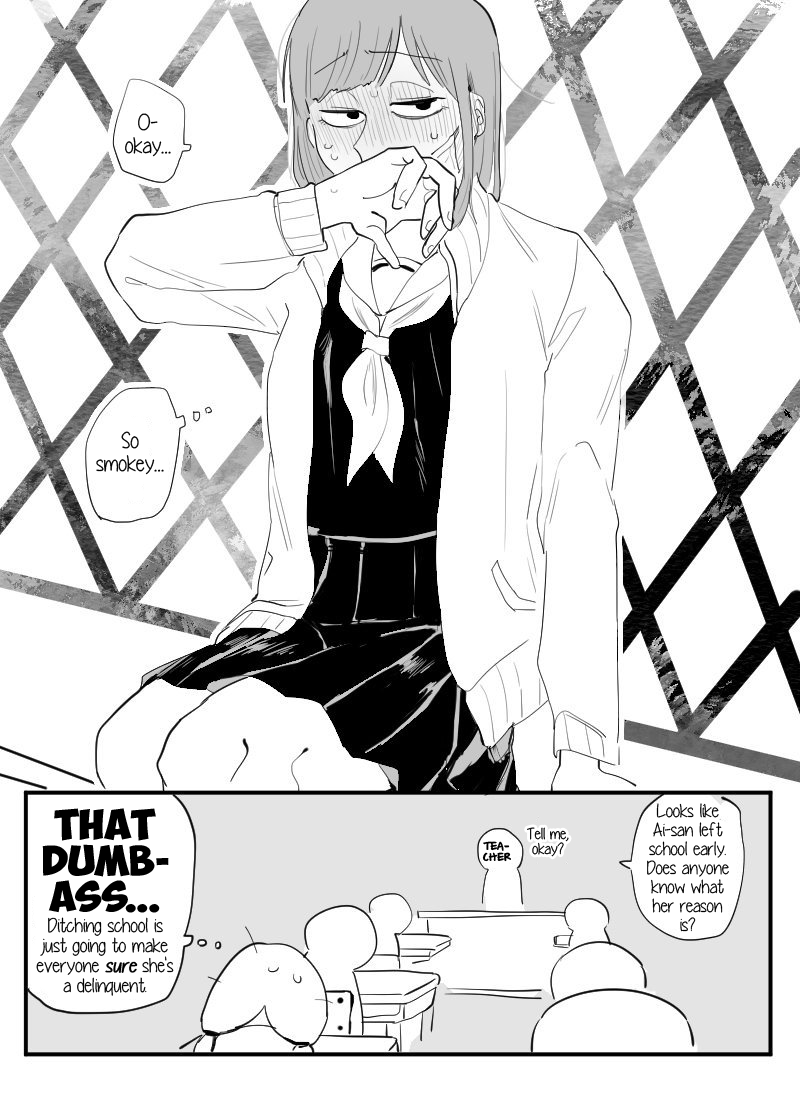 Good Girl and Delinquent 第6页