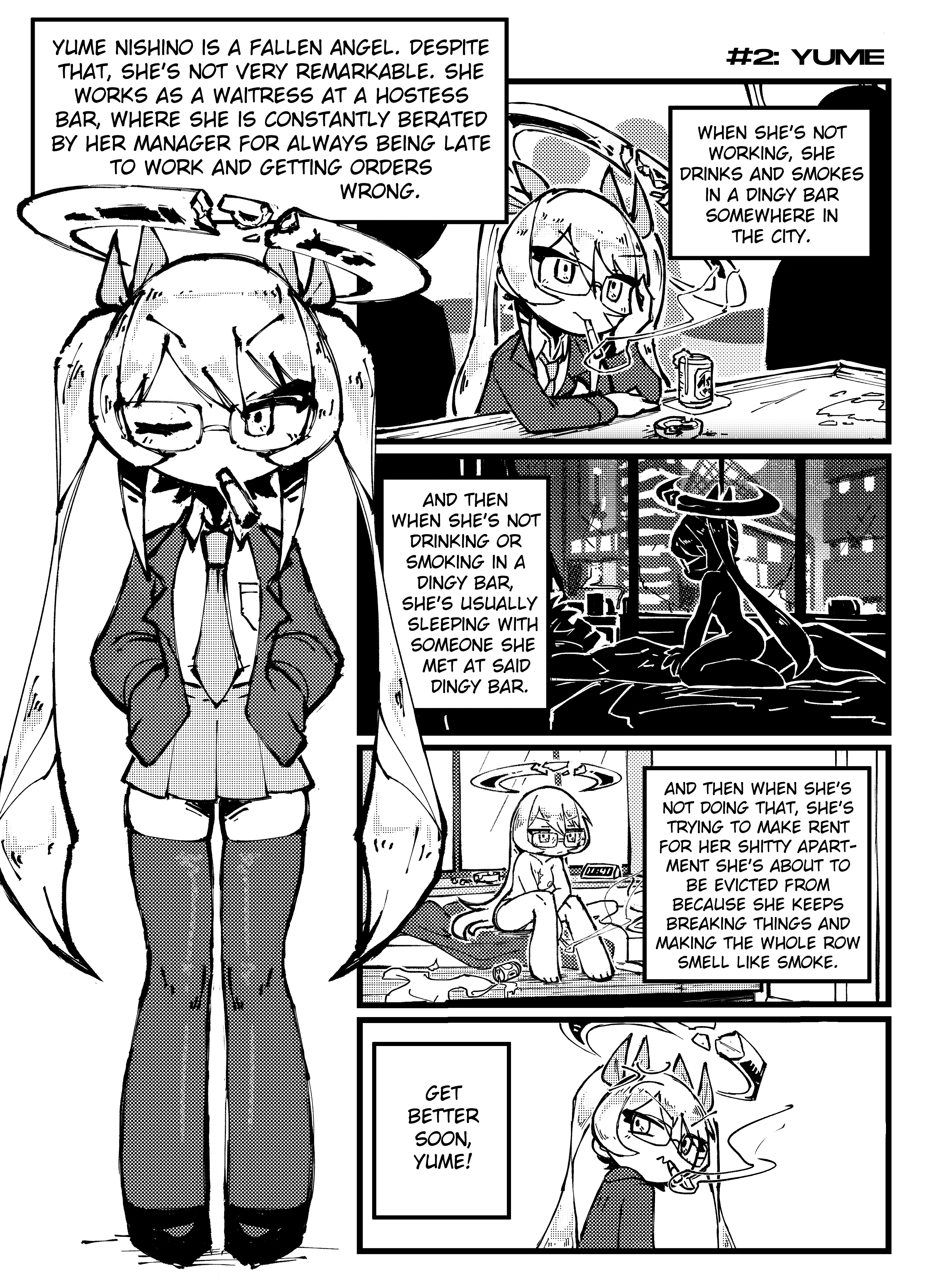 Trigger Complex YUME 第1页