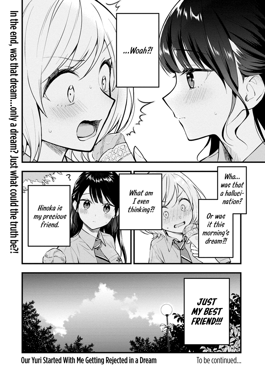 Yume de Furarete Hajimaru Yuri Beginning 第13页