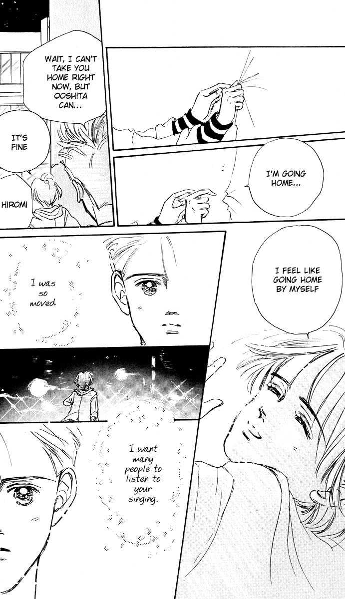 Stay With Me till the Ballad Until the Next Ballad (part one) 第38页