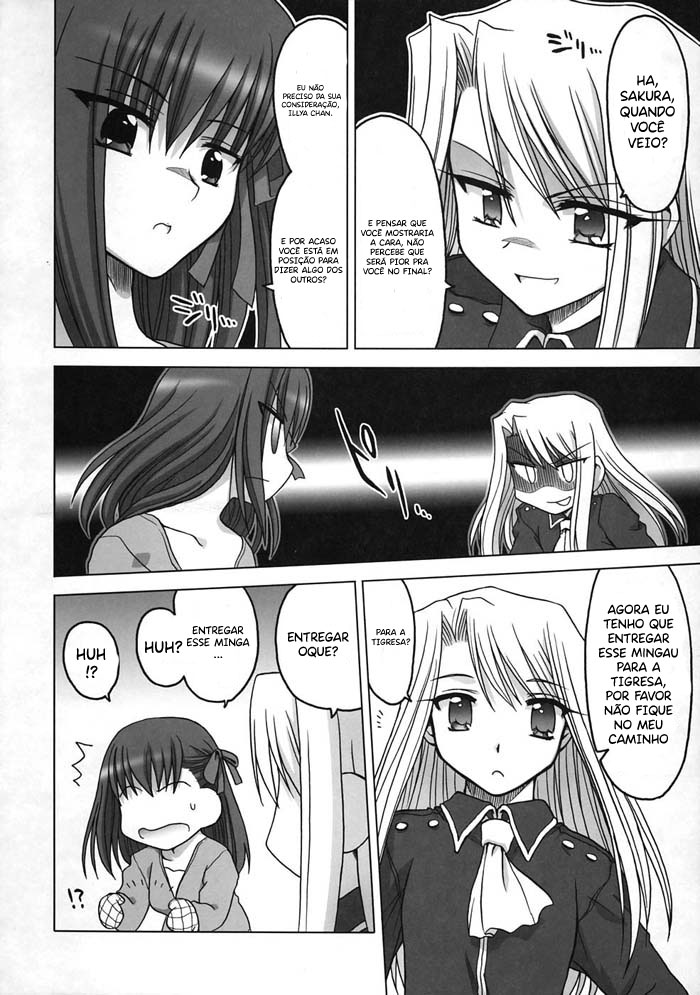 Fate/stay night - My Pace! (Doujinshi) Oneshot 第4页