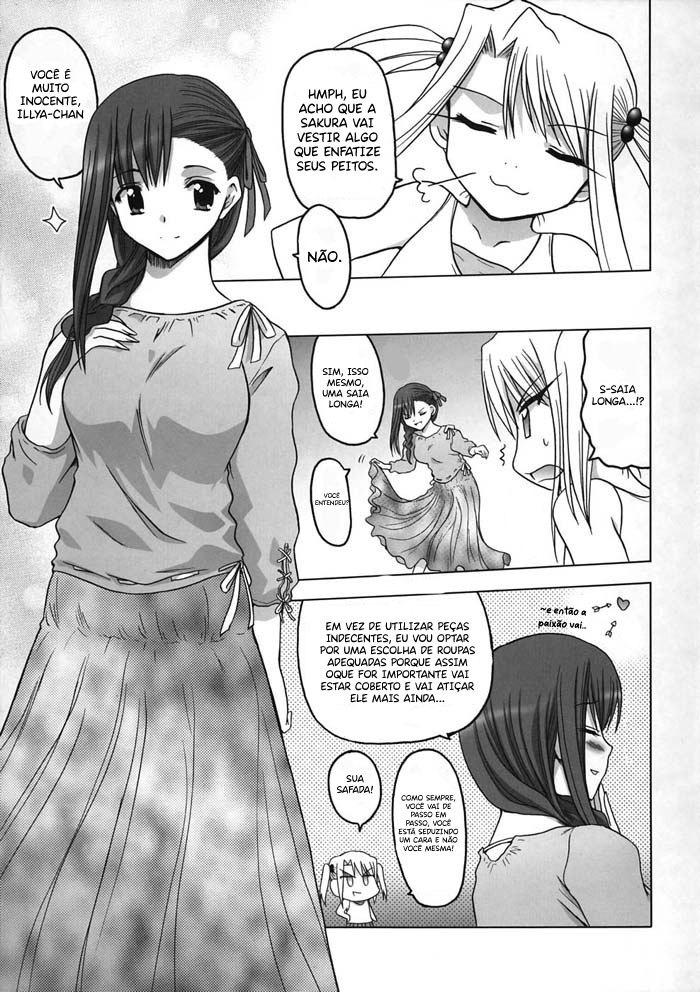 Fate/stay night - My Pace! (Doujinshi) Oneshot 第7页