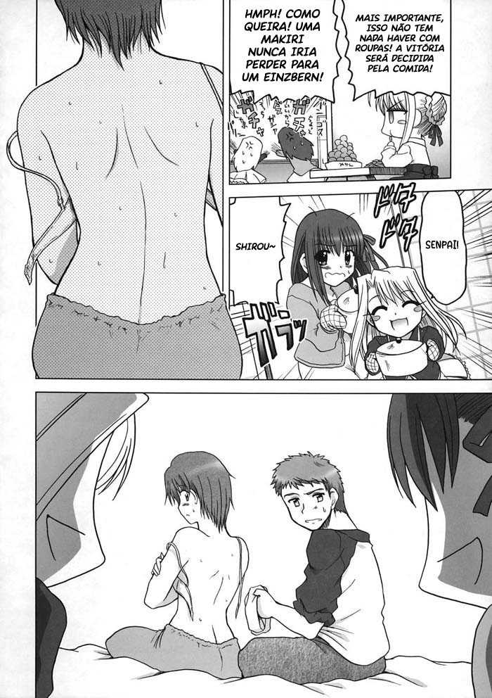 Fate/stay night - My Pace! (Doujinshi) Oneshot 第8页