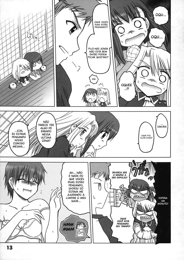 Fate/stay night - My Pace! (Doujinshi) Oneshot 第9页