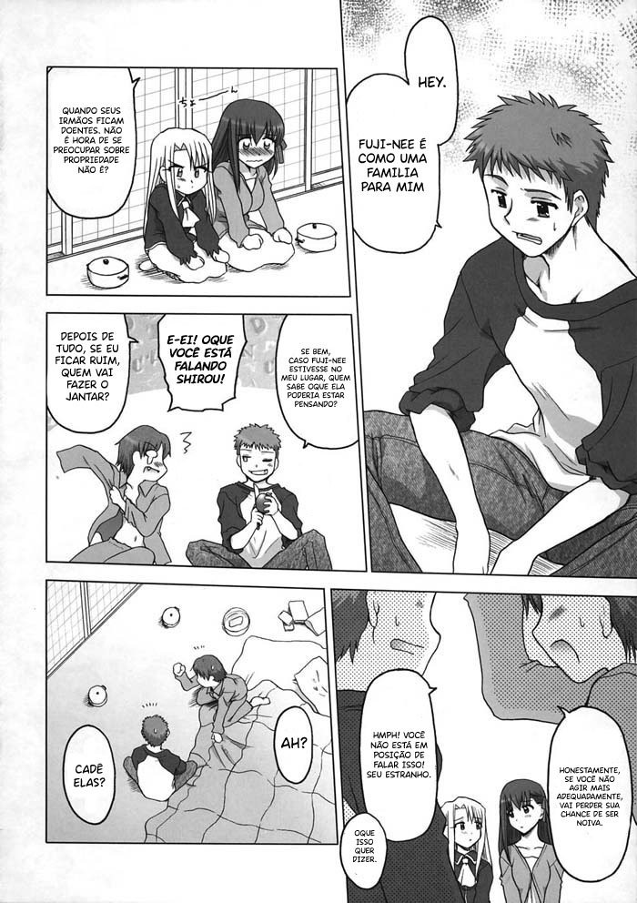 Fate/stay night - My Pace! (Doujinshi) Oneshot 第10页