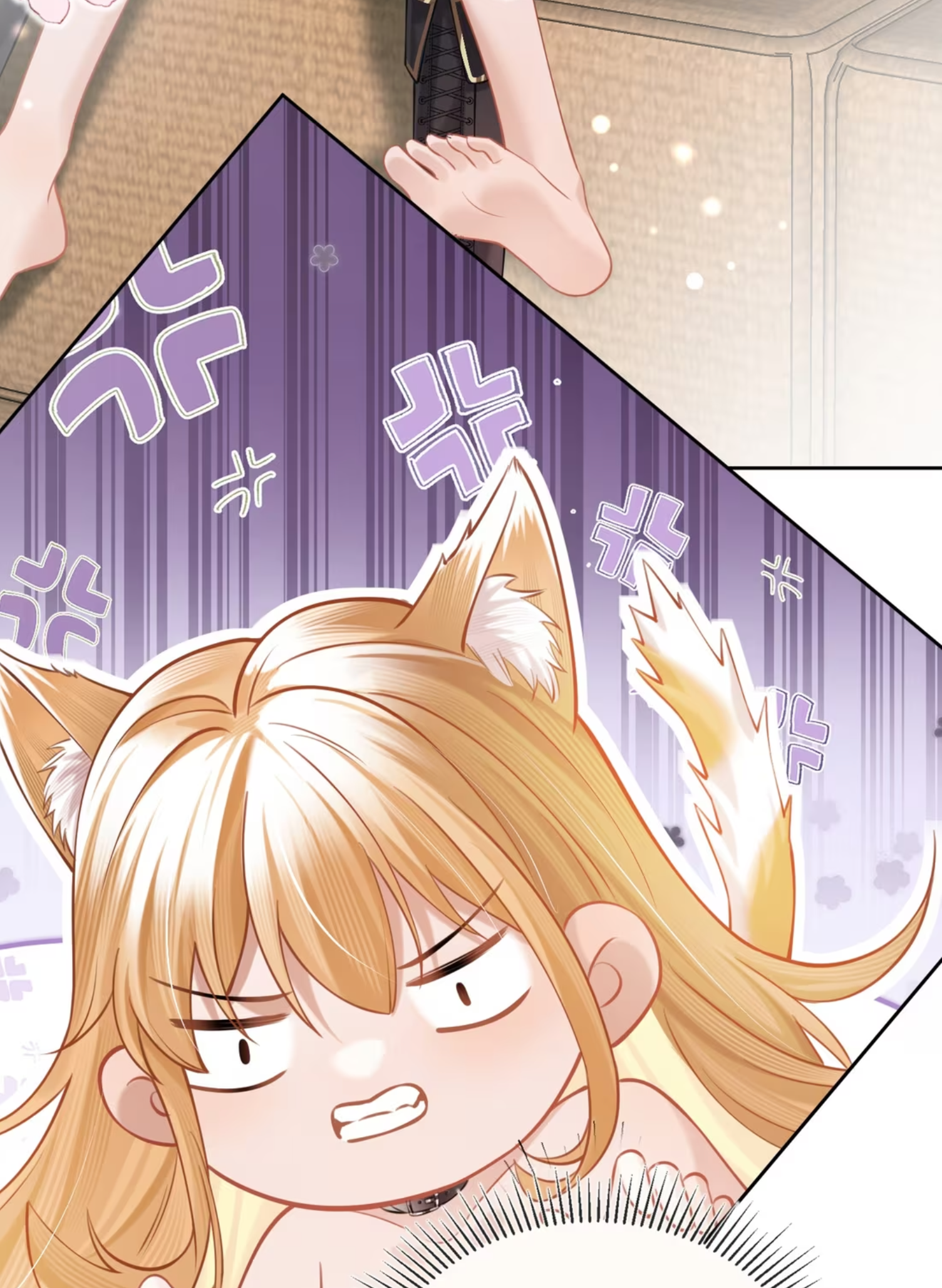 Officer, Your Tail is Showing Vol. 1 Ch. 3 第15页