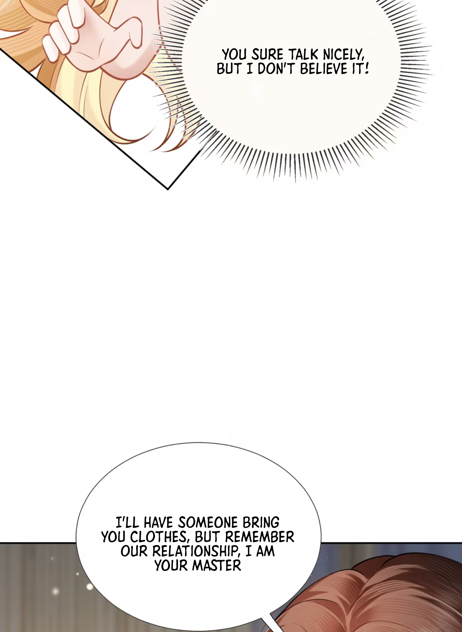 Officer, Your Tail is Showing Vol. 1 Ch. 3 第16页