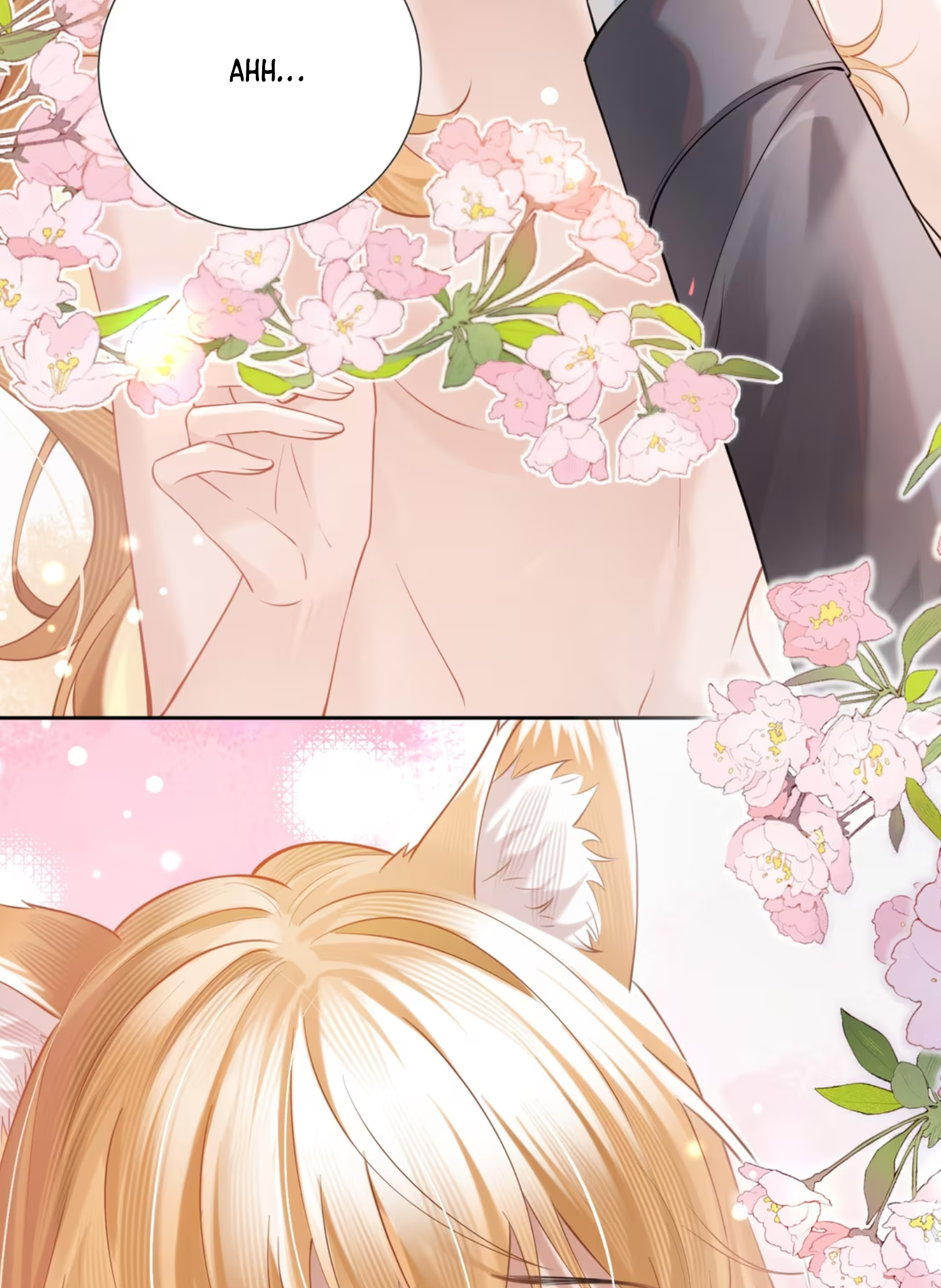 Officer, Your Tail is Showing Vol. 1 Ch. 3 第3页