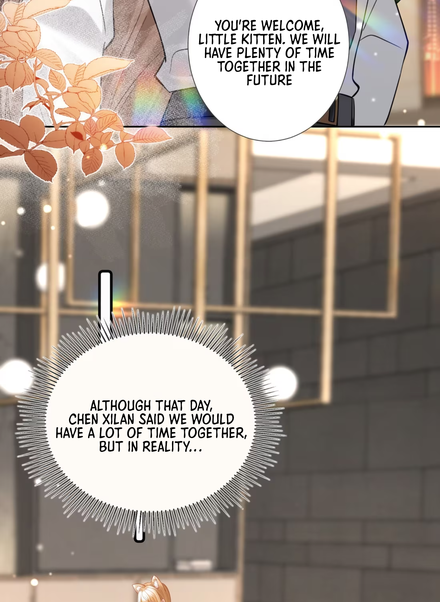 Officer, Your Tail is Showing Vol. 1 Ch. 3 第22页